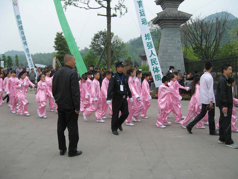 大邑打造太极之乡 “太极蓉城”启动仪式图集