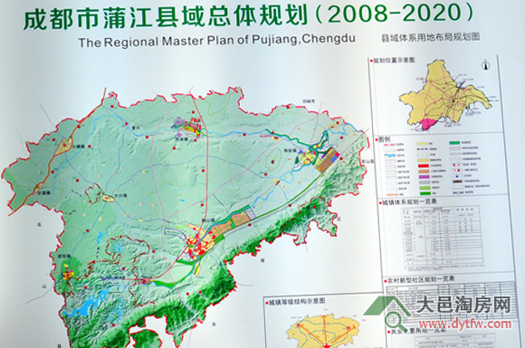 蒲江县20082020县域总体规划图