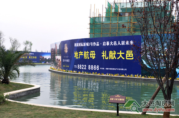 ع滮԰ 徰԰ʵչ(ͼ))