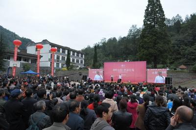 西岭山歌艺术节24日开幕 县主要领导列席开幕式