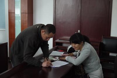 大邑县贫困残疾人喜获紧急救助金