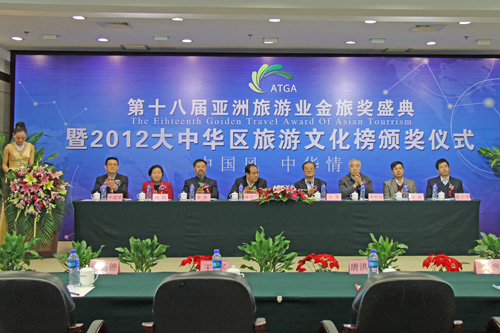 大邑县荣登“2012金旅奖大中华区旅游文化榜”