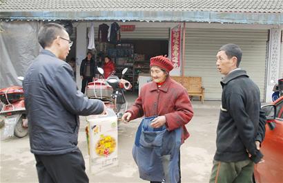 工行四川省分行营业部到大邑开展对口扶贫工作