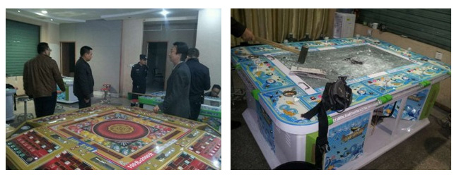 大邑县清理整顿娱乐场所