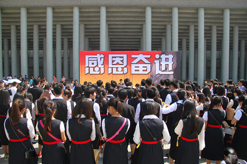 5·12抗震救灾纪念馆举办主题活动