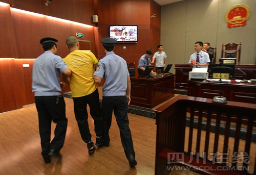 成都“地铁刀片客”大邑人 获刑一年零三个月