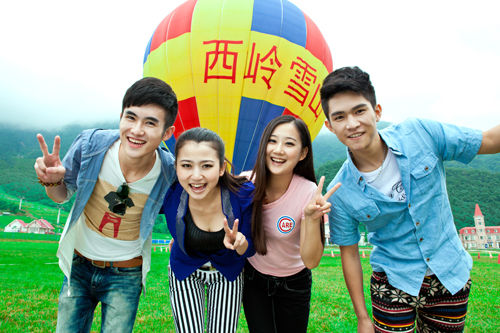 夏季亲山水享清凉 西岭雪山冰镇透心凉