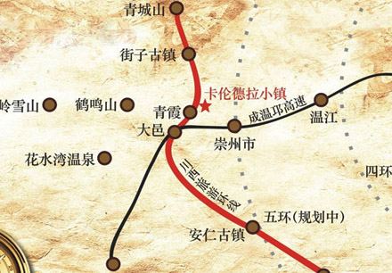 青霞山水卡伦德拉交通图