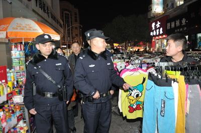 大邑县启动“创平安、迎新春”专项行动