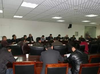 大邑召开2014年“生态立县”工作专题会议