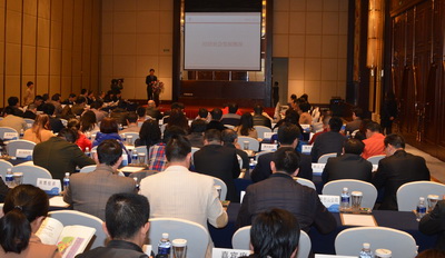 陈扬杰率队到重庆举行项目招商推介会