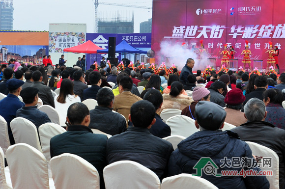 大邑恒宇时代天街开盘劲销87套 直升机前来助阵