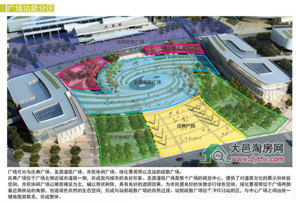 ·վվǰ㳡滮¯ ҵǰ