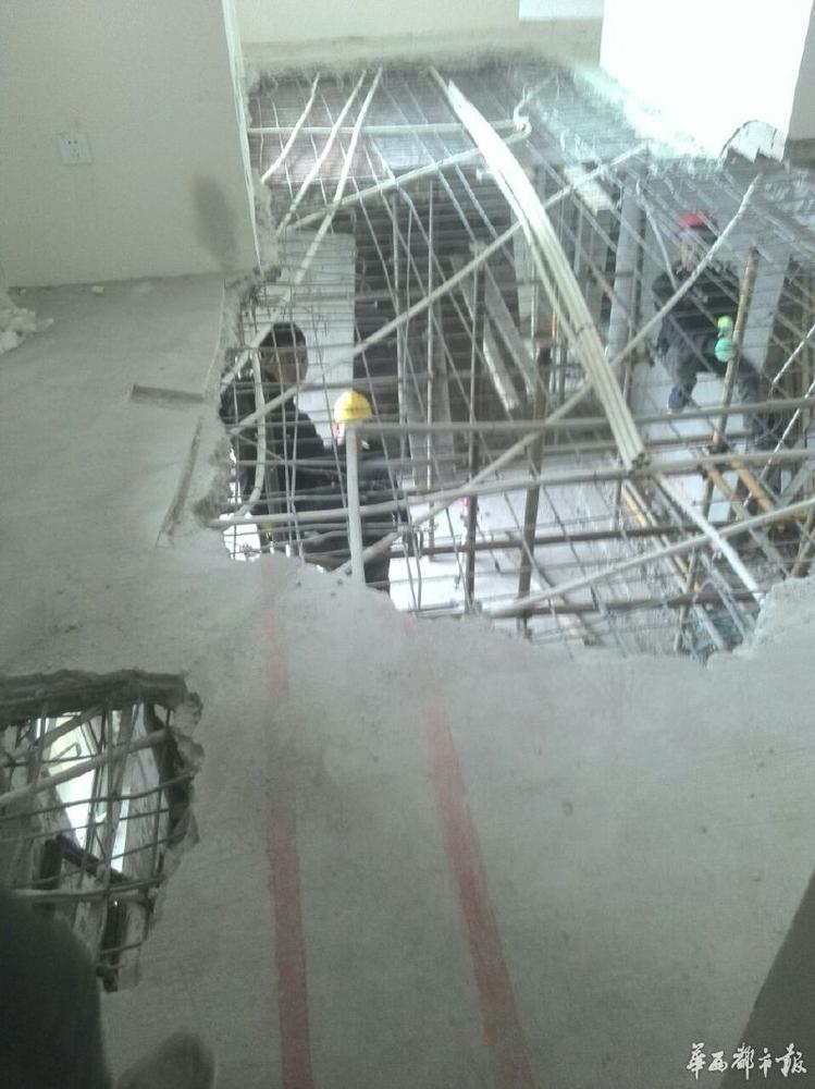 郫县买房发现瑕疵要求整改 3个月后客厅地板消失