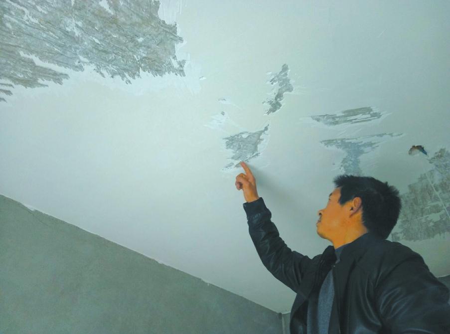 自贡多名业主傻眼:新房裂痕3米长 不敢装修(图)