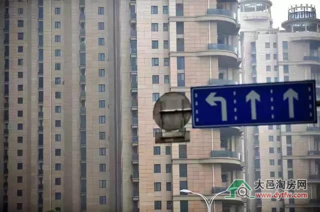 房地产税真要来了? 应瞄准限制高端多套房