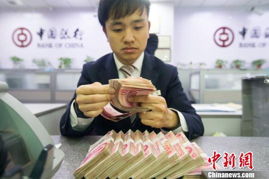 重磅!存款利率迎来新变化!对你有啥影响?