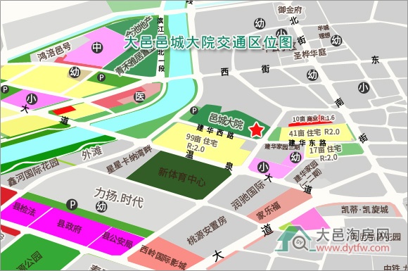 大邑邑城大院商业17和18号楼取得预售许可