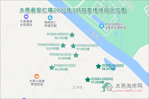 大邑县安仁镇南部片区第二次上市的土地底价拍出