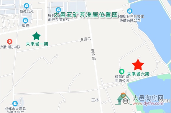 大邑芳洲居首批住宅上市销售 均价1.47万元/平