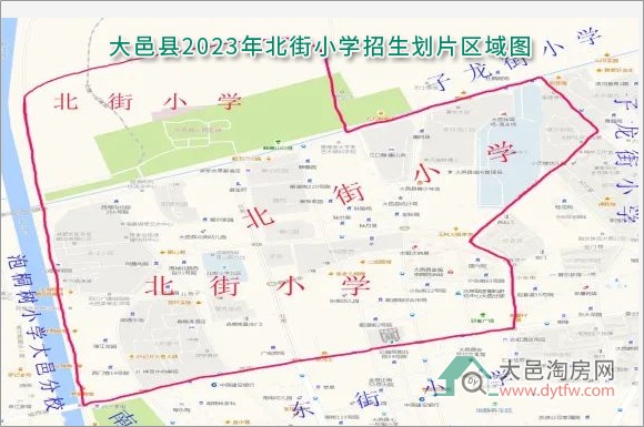大邑县城区小学2023年招生划片范围出炉