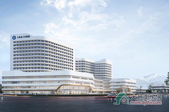 大邑县人民医院迁建项目将动工 效果图已确定