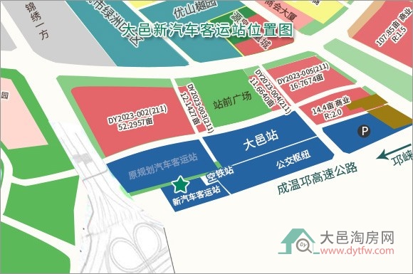 大邑将新建汽车客运站 站点选址地点出炉