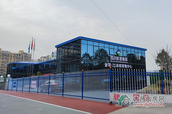 大邑金领江语城2024年工程进度情况