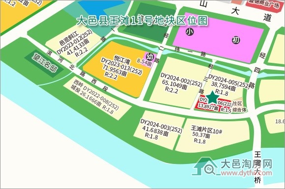 大邑县城王滩片区11号商业地块已出让