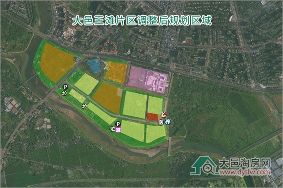 大邑王滩片区规划拟调整