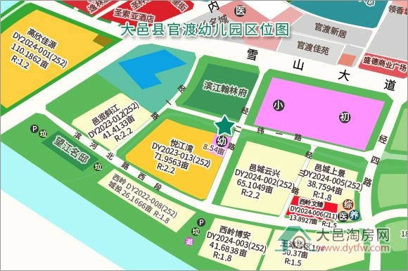 大邑将投资8900万新建官渡幼儿园