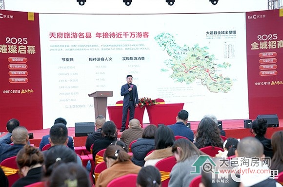 滨江里招商启动,打出“10月1日开业”