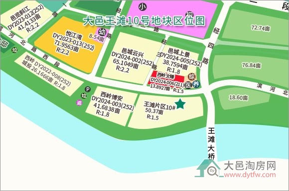 大邑2025年土地供应计划出炉 这些片区拟供地