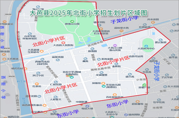 大邑县城区小学2025年招生划片范围出炉