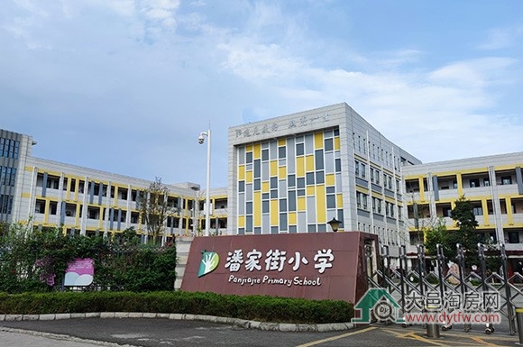 大邑县城区小学2025年招生划片范围出炉