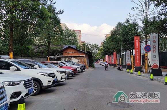 大邑建华片区规划拟调整