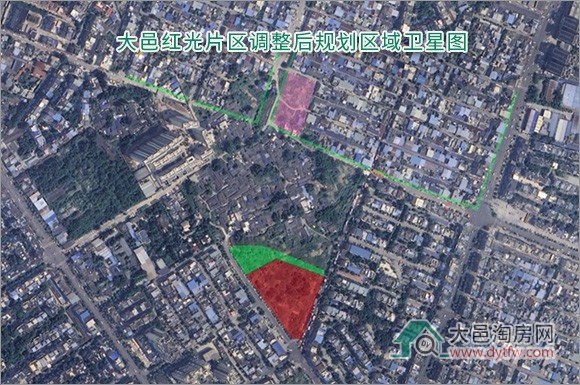 大邑红光片区规划拟调整