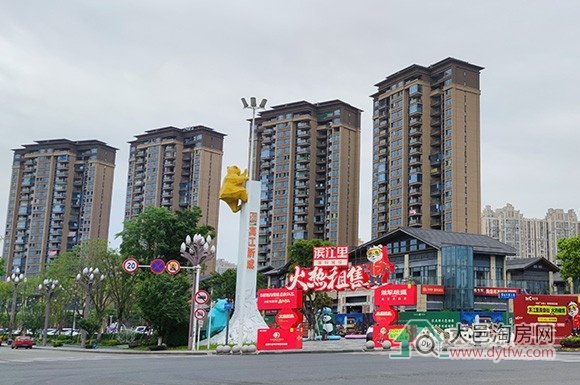 利好延续:大邑人才购房补贴政策延至今年底