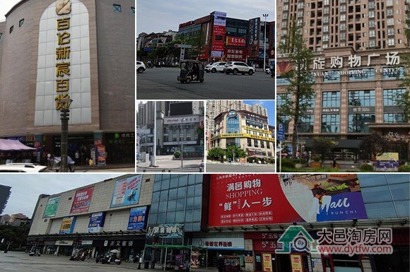 大品牌入驻,这里能不能构建出大邑新兴活力商圈?