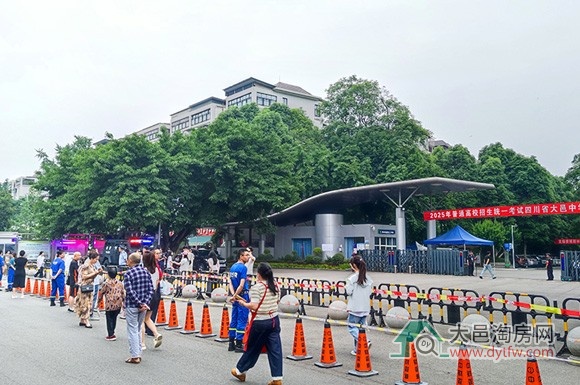 大邑2025年高考今日正式开启