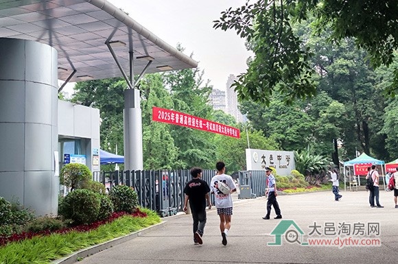 大邑2025年高考今日正式开启