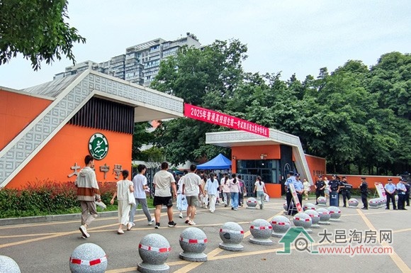 大邑县近年参考人数变化回顾