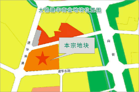 大邑县城建华商业地块已出让 成交价89万/亩