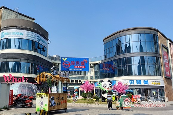 大邑县城建华商业地块已出让 成交价89万/亩