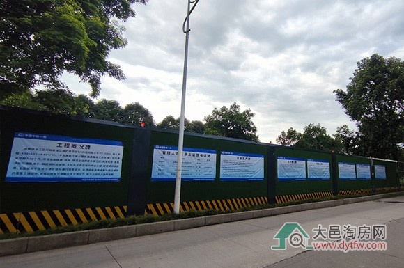 成温邛高速扩容改造大邑段TJ5标段已局部动工