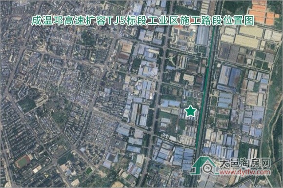 成温邛高速扩容大邑TJ5标段工业区部分9月施工动态