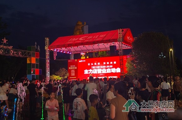 大邑今年的商业地产重头戏,终于来了