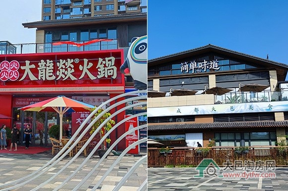 大邑今年的商业地产重头戏,终于来了