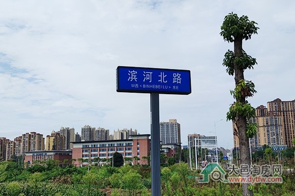 大邑王滩片区道路将启用新命名