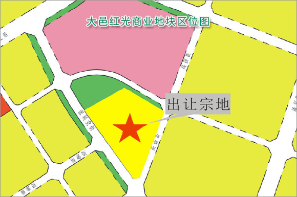 大邑县城红光小区商业地块推出 将于10月底拍卖